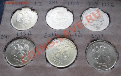 Все 10 ки 2011 и 2012  до 3.11.12 20.00 мск - PA260019.JPG