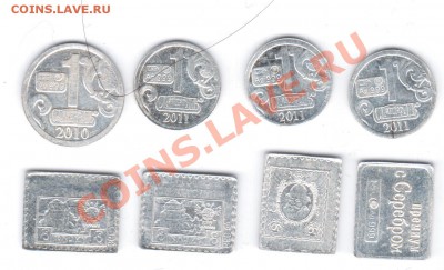 серебро из водки - 1 141
