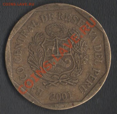 Перу 20 сентимо 2001 до 30.10.2012 21.00 мск - Сканы 005
