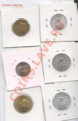 Куплю комплект Шпицберген 1998г - Изображение 2727
