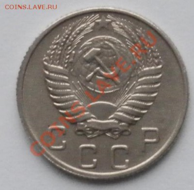 10 коп. 1953г. в штемп.блеске отличные до 30.10.12 22:15мск - SAM_3140.JPG