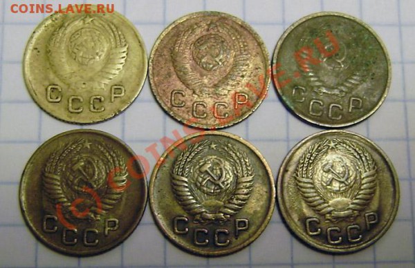 1-2-3-5-10-15-20к. СССР 1926-1957г. - P9280003.JPG