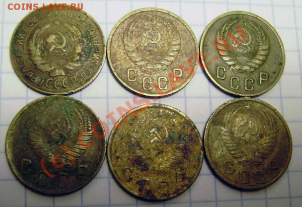 1-2-3-5-10-15-20к. СССР 1926-1957г. - P9280005.JPG