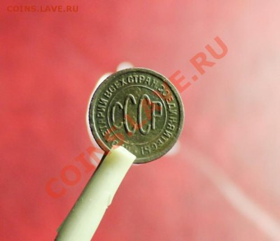 Пол-к;1927г. 31.10.12г. 22:00ч, вр. Моск. - 2012_10_27_03018.JPG
