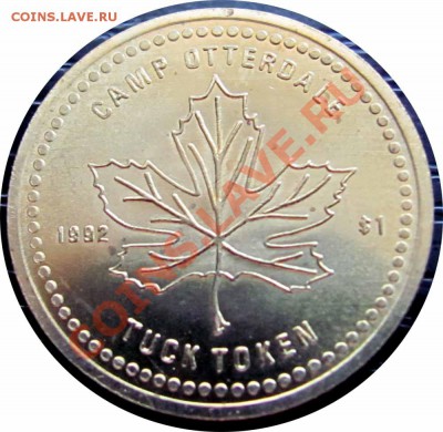 T95 Канада Торговый жетон 1$ Camp Otterdale 02.11 в 22°° - T95 Camp Token_2