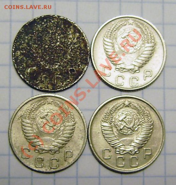 1-2-3-5-10-15-20к. СССР 1926-1957г. - P9280012.JPG