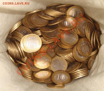 Продажа монет FliboustieR. Пополняемая тема. - Елец + Соликамск.JPG