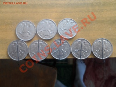 20 рублей 1992 развороты - SAM_1313.JPG