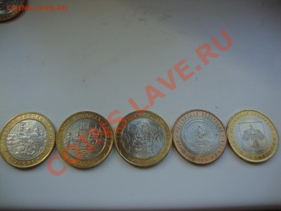 Мешковые министерства в запайке - DSC04867.JPG