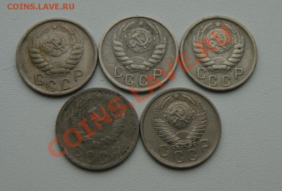 15 коп 1936, 1943, 1946 (2шт), 1957 до 02.11 22.00 МСК - 15коп-2.JPG