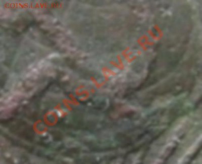 2 копейки 1924 до 01-11-12 22-00 - СССР 2 копейки 1924 просечка