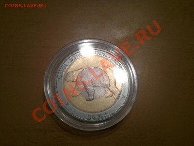 арктические территории 2 монеты - 2012-10-27 12.12.03