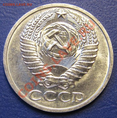 50 коп. 1970 г. СССР. ______ до 30 октября ______22-00______ - 51.4