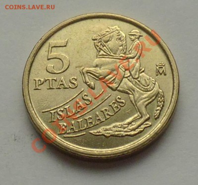 ИСПАНИЯ - 5 песет 1997 - Балеары - до 2 НОЯБРЯ - 142