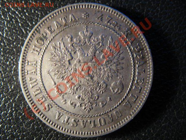 2 марка 1906 Фины - x_54ea25e0