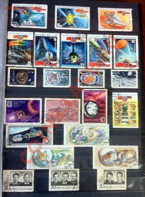Марки тематики космос 162шт до 02.11.2012.в 22:00мск с 1руб - IMG_2295.JPG