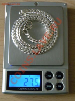 Цепочка+браслет. Серебро 925 пробы. До 13.00 МСК 04.11.2012 - DSCN8563.JPG