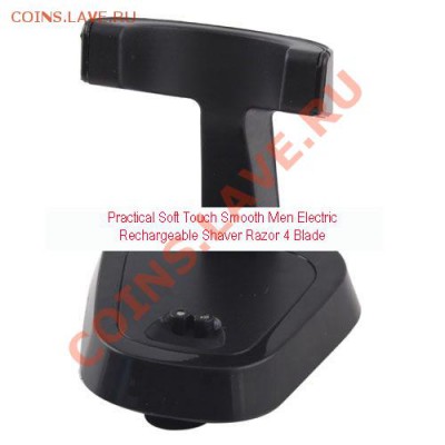 USB-микроскопы, лупы, весы из Китая - electric-shaver-razor-08_04