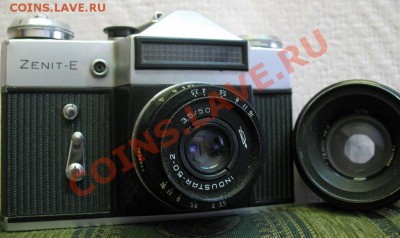 Фотоаппарат Зенит-Е,комплект.документы.!1976 год. - Зенит-Е (5).JPG