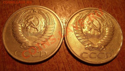 50 копеек 1976г. До 27.10.2012г. - 79.1.JPG