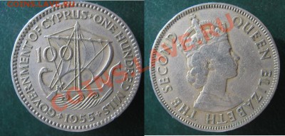 Брит.Кипр 100 милс 1955 до 01-11-12 22-00 - Брит Кипр 100 милс 1955 г