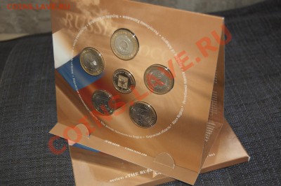 Наборы РФ №5 (2009), вариант II. 800 рублей - DSC_5954