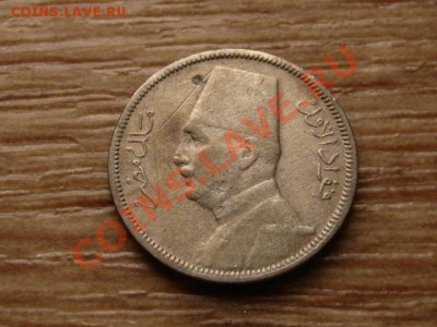 Египет 2 миллима 1929  до 29.10.12 в 21.00 М - IMG_5341