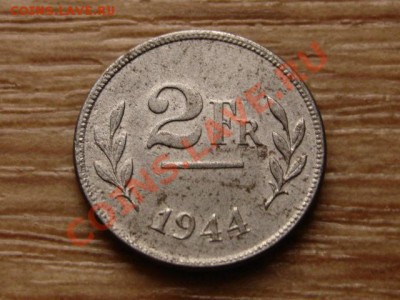 Бельгия 2 франка 1944 оккупация цинк  до 29.10.12 в 21.00 М - IMG_5342