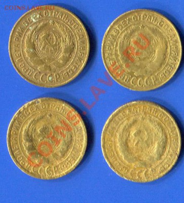 2 копейки 1926, 1928 года - 26-28-2b