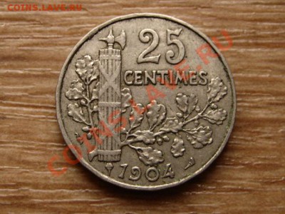 Франция 25 сантимов 1904  до 29.10.12 в 21.00 М - IMG_5358