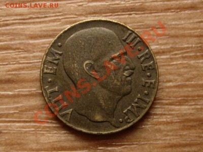 Италия 5 чентезимо 1942  до 29.10.12 в 21.00 М - IMG_5362