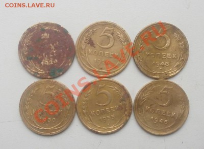 2,3,5 копеек ссср 15шт.до 31.10.2012г в 22.00мск. - PA260061.JPG