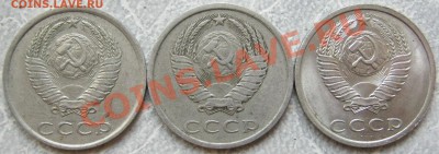 20коп81,90.Определение шт - IMG_0540.JPG