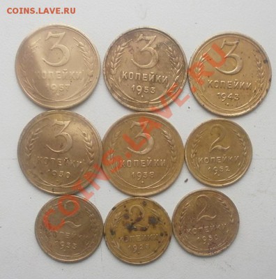 2,3,5 копеек ссср 15шт.до 31.10.2012г в 22.00мск. - PA260063.JPG