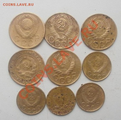 2,3,5 копеек ссср 15шт.до 31.10.2012г в 22.00мск. - PA260064.JPG