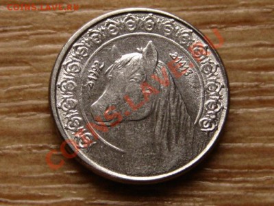 2 динара 1992 лошадь  до 29.10.12 в 21.00 М - IMG_5374