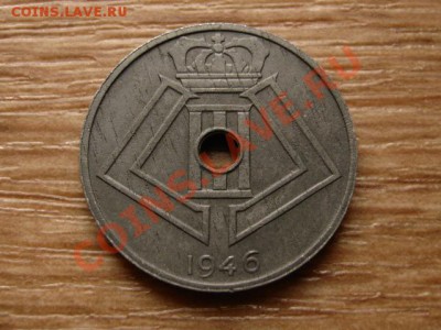 Бельгия 25 сантимов 1946 цинк  до 29.10.12 в 21.00 М - IMG_5380