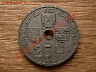 Бельгия 25 сантимов 1946 цинк  до 29.10.12 в 21.00 М - IMG_5379