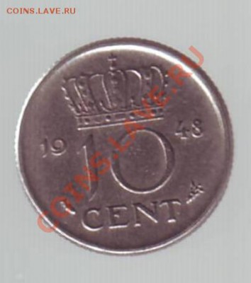 НИДЕРЛАНДЫ. 10 ЦЕНТОВ. 1948г. до 02.11.12 в 22.00мск - 10 центов голл 1948 1