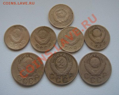 2коп.31,38,40,56,57 3коп.46,56,57. - DSC02299