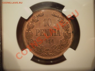 10 пенни 1914 и 1 пенни 1876 г., NGC AU Det. - P1010957.JPG