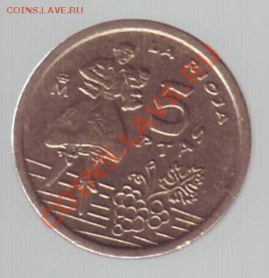ИСПАНИЯ. 5 ПЕСЕТ. 1996г. до 02.11.12 в 22.00мск - испания 5 песет 1996 1