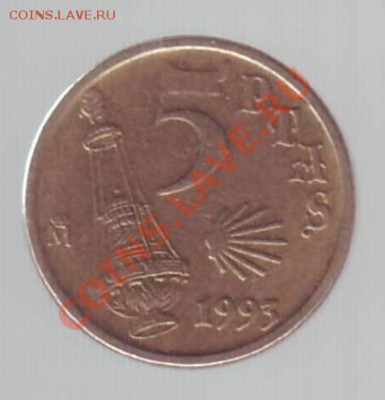 ИСПАНИЯ. 5 ПЕСЕТ. 1993г. до 02.11.12 в 22.00мск - испания 5 песет 1993 1