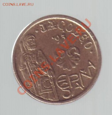 ИСПАНИЯ. 5 ПЕСЕТ. 1993г. до 02.11.12 в 22.00мск - испания 5 песет 1993 2