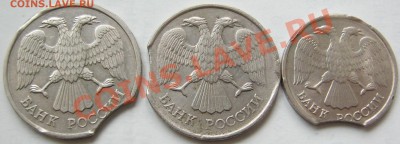 10-20руб92Спмд.Выкусы до 30.10 в 22-00 мск - IMG_0552.JPG