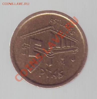 ИСПАНИЯ. 5 ПЕСЕТ. 1995г. до 02.11.12 в 22.00мск - Испания 5 песет 1995 1
