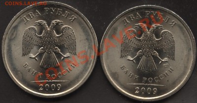 Н2.09СП 2.32Б,В,Г,Д до 3.11  22-30 мск - 11 005