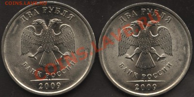 Н2.09СП 2.32Б,В,Г,Д до 3.11  22-30 мск - 11 006