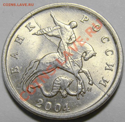 Полный раскол аверса 1.04М до 22.00 мск 30.10.12 - DSC00904