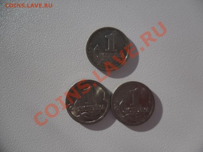 копейки2006г м-1шт.сп-2шт - 003.JPG